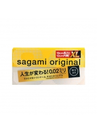 Презервативы увеличенного размера Sagami Original 0.02 XL-size - 12 шт. - Sagami - купить с доставкой в Южно-Сахалинске