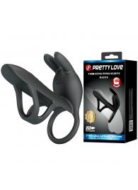 Черная стимулирующая насадка на пенис Matty - Baile - в Южно-Сахалинске купить с доставкой