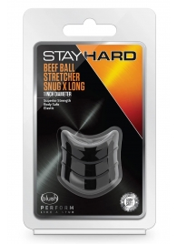 Черное эрекционное кольцо на мошонку Beef Ball Stretcher Snug X Long - Blush Novelties - в Южно-Сахалинске купить с доставкой