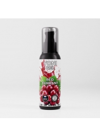 Лубрикант для орального секса SGAN со вкусом красной смородины - 100 мл. - SGAN - купить с доставкой в Южно-Сахалинске