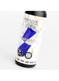 Лубрикант для орального секса SGAN со вкусом энергетика - 100 мл. - SGAN - купить с доставкой в Южно-Сахалинске