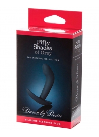 Анальная пробка Driven by Desire Silicone Butt Plug - 9 см. - Fifty Shades of Grey - в Южно-Сахалинске купить с доставкой