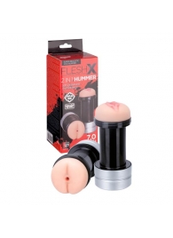 Мастурбатор 2-в-1 REALSTUFF 2 IN 1 HUMMER ANUS   VAGINA: вагина и анус - Dream Toys - в Южно-Сахалинске купить с доставкой