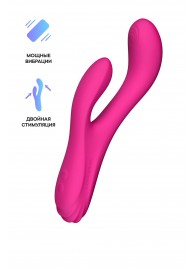 Розовый вибратор-кролик Osci 3 с функцией нагрева - 21 см. - Lovense