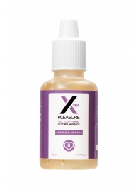 Стимулирующий гель для женщин Xtra Pleasure - 20 мл. - RUF - купить с доставкой в Южно-Сахалинске