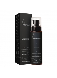Расслабляющий анальный гель на силиконовой основе Luberium Relaxing Gel - 100 мл. - Luberium - купить с доставкой в Южно-Сахалинске