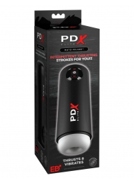 Автоматический мастурбатор Moto-Milker - Pipedream - в Южно-Сахалинске купить с доставкой