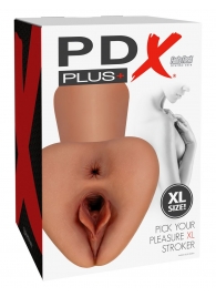 Карамельный мастурбатор Pick Your Pleasure XL Stroker - Pipedream - в Южно-Сахалинске купить с доставкой