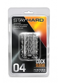 Прозрачная насадка с бороздками STAY HARD COCK SLEEVE 04 CLEAR - Blush Novelties - в Южно-Сахалинске купить с доставкой