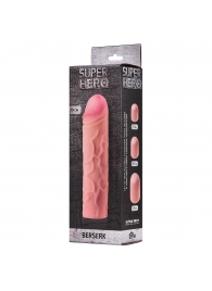 Фаллоудлинитель SUPER HERO Bersek - 19,5 см. - Lola Games - в Южно-Сахалинске купить с доставкой