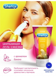 Интимная гель-смазка Shefox «Тропический банан» - 50 мл. - Shefox - купить с доставкой в Южно-Сахалинске
