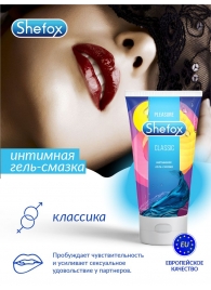 Интимная гель-смазка Shefox «Классическая» - 50 мл. - Shefox - купить с доставкой в Южно-Сахалинске