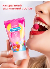 Интимная гель-смазка Shefox «Бабл гам» - 50 мл. - Shefox - купить с доставкой в Южно-Сахалинске