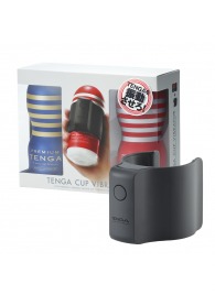 Набор Tenga Cup Vibrator 1st Set: вибратор Cup Vibrator, мастурбатор Original Vacuum Cup, мастурбатор Premium Original Vacuum Cup - Tenga - в Южно-Сахалинске купить с доставкой