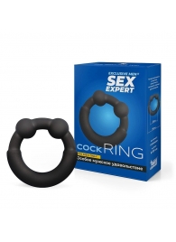 Черное эрекционное силиконовое кольцо - Sex Expert - в Южно-Сахалинске купить с доставкой