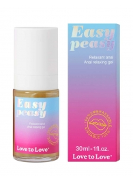 Анальный расслабляющий гель Easy Peasy - 30 мл. - Love to Love - купить с доставкой в Южно-Сахалинске