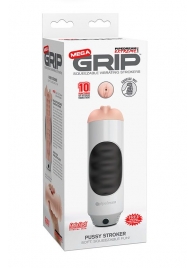 Мастурбатор-вагина Extreme Toyz Mega Grip Vibrating Stroker Mouth - Pipedream - в Южно-Сахалинске купить с доставкой