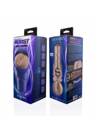 Телесный мастурбатор-анус Fleshlight Boost Blast Female - Fleshlight - в Южно-Сахалинске купить с доставкой