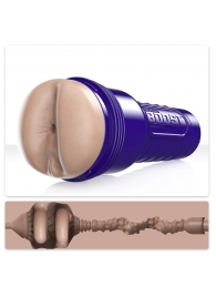 Телесный мастурбатор-анус Fleshlight Boost Blast Female - Fleshlight - в Южно-Сахалинске купить с доставкой