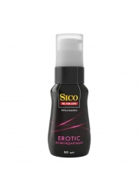 Возбуждающая гель-смазка Sico Erotic - 50 мл. - Sico - купить с доставкой в Южно-Сахалинске