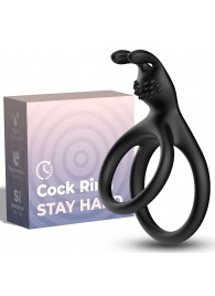 Черное эрекционное кольцо с подхватом мошонки - Boys of Toys - в Южно-Сахалинске купить с доставкой