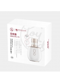 Элегантный стимулятор с вакуумом и микротоками Aromia - BeYourLover - купить с доставкой в Южно-Сахалинске