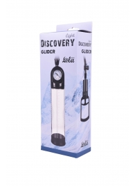 Вакуумная помпа Glider - Lola Games - в Южно-Сахалинске купить с доставкой