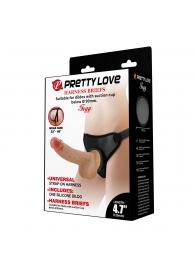 Страпон с универсальным поясом Fogg - 17,5 см. - Baile - купить с доставкой в Южно-Сахалинске