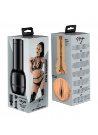 Мастурбатор-вагина FeelReya Stroker - Kiiroo - в Южно-Сахалинске купить с доставкой