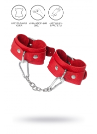 Красные кожаные наручники-браслеты со скруглёнными углами - Pecado - купить с доставкой в Южно-Сахалинске