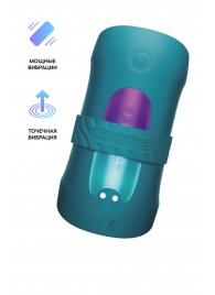 Нереалистичный мастурбатор Gush 2 - Lovense - в Южно-Сахалинске купить с доставкой