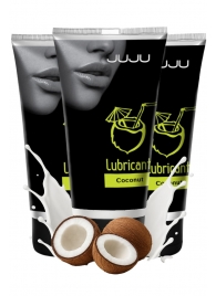 Набор из 3 съедобных лубрикантов JUJU со вкусом кокоса - JuJu - купить с доставкой в Южно-Сахалинске