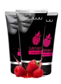Набор из 3 съедобных лубрикантов JUJU со вкусом малины - JuJu - купить с доставкой в Южно-Сахалинске