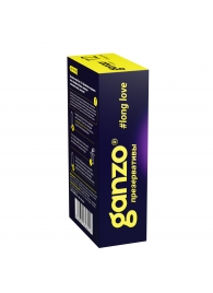 Презервативы с анестетиком для продления удовольствия Ganzo Long Love - 12 шт. - Ganzo - купить с доставкой в Южно-Сахалинске