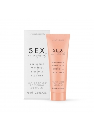 Лубрикант на водной основе Water-based Personal Lubricant - 75 мл. - Bijoux Indiscrets - купить с доставкой в Южно-Сахалинске
