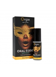 Оральный спрей Oral Ease Deepthroat - 15 мл. - ORGIE - купить с доставкой в Южно-Сахалинске