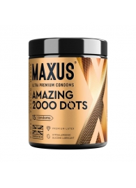 Точечные презервативы MAXUS 2000 Amazing Dots с железным кейсом - 15 шт. - Maxus - купить с доставкой в Южно-Сахалинске