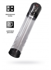 Автоматическая помпа для пениса Ivar - Sexus - в Южно-Сахалинске купить с доставкой