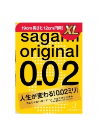 Презервативы увеличенного размера Sagami Original 0.02 XL-size - 3 шт. - Sagami - купить с доставкой в Южно-Сахалинске