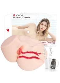 Мастурбатор-полуторс с двойным слоем материала и вибрацией Jenny Onahole Real Vagina - KOKOS - в Южно-Сахалинске купить с доставкой