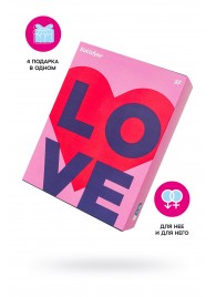 Подарочный набор Satisfyer Advent Box Love - Satisfyer - купить с доставкой в Южно-Сахалинске