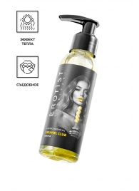 Разогревающее массажное масло Erotist Caramel Club с ароматом ананаса - 100 мл. - Erotist Lubricants - купить с доставкой в Южно-Сахалинске