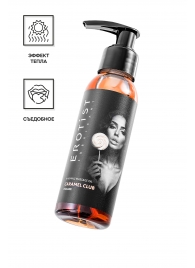 Разогревающее массажное масло Erotist Caramel Club с ароматом пралине - 100 мл. - Erotist Lubricants - купить с доставкой в Южно-Сахалинске