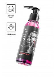 Разогревающее массажное масло Erotist Caramel Club с ароматом барбариса - 100 мл. - Erotist Lubricants - купить с доставкой в Южно-Сахалинске