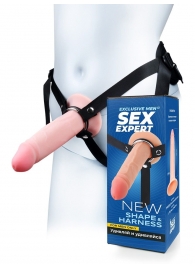 Мужской полый страпон на регулируемых ремнях - 18,5 см. - Sex Expert - купить с доставкой в Южно-Сахалинске