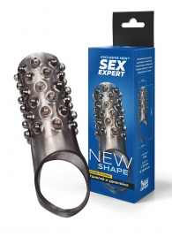 Дымчатая насадка на пенис с выпуклостями - 12 см. - Sex Expert - в Южно-Сахалинске купить с доставкой