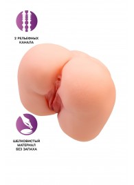 Реалистичный мастурбатор-попка с 2 любовными входами - No Name - в Южно-Сахалинске купить с доставкой