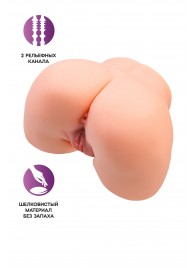 Телесный мастурбатор в форме попки с 2 любовными входами - No Name - в Южно-Сахалинске купить с доставкой