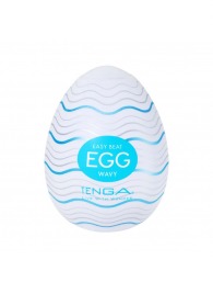 Мастурбатор-яйцо Tenga Egg Wavy - Tenga - в Южно-Сахалинске купить с доставкой