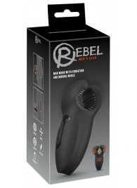 Мужской вибратор-стимулятор Man Wand with Vibration and Moving Wings - Orion - в Южно-Сахалинске купить с доставкой